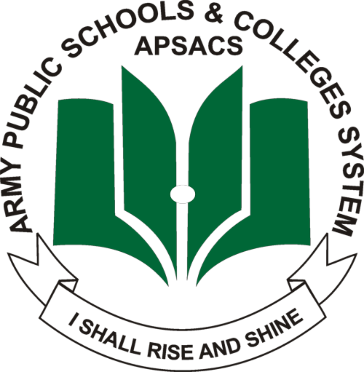 APS Boys Branch Sialkot Cantt